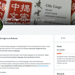 Support Hacking Chinese on Patreon!