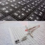How to learn Chinese characters: Typing vs. handwriting
