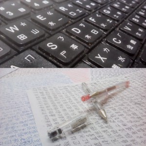 Typing or handwriting? Improve Chinese writing ability