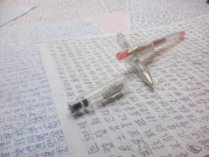 Writing the same character over and over is not a good way to learn Chinese characters.