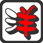 The Chinese character for ocean, 洋, with the phonetic component 羊 highlighted. 