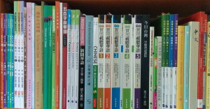 textbooks