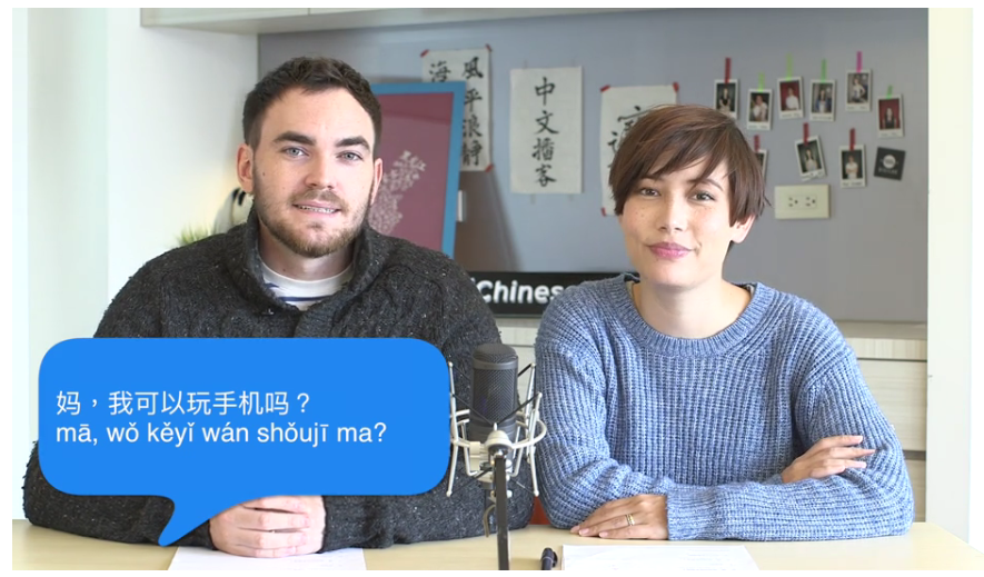 ChinesePod Review: Video