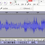 Transcribing Chinese audio as an active form of listening