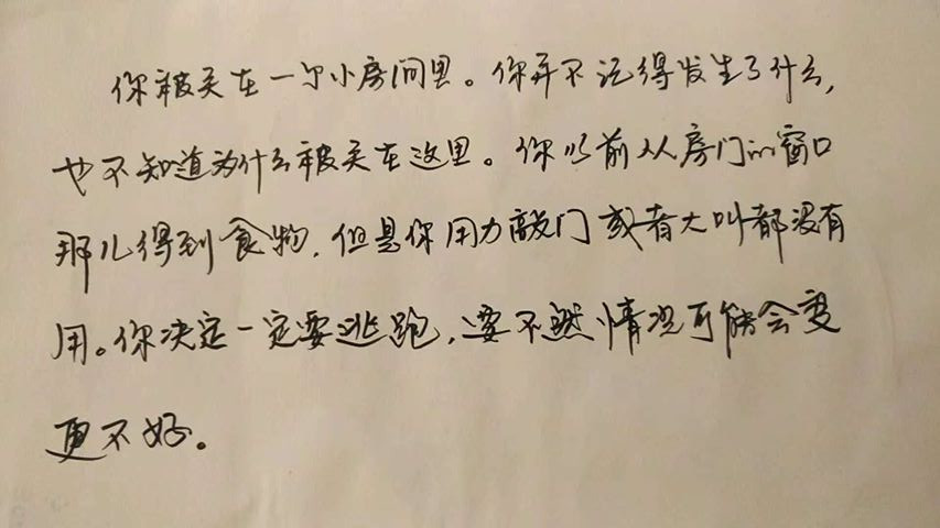 Literature essay examples Literature essay examples picture