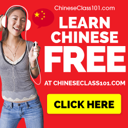 ChineseClass101