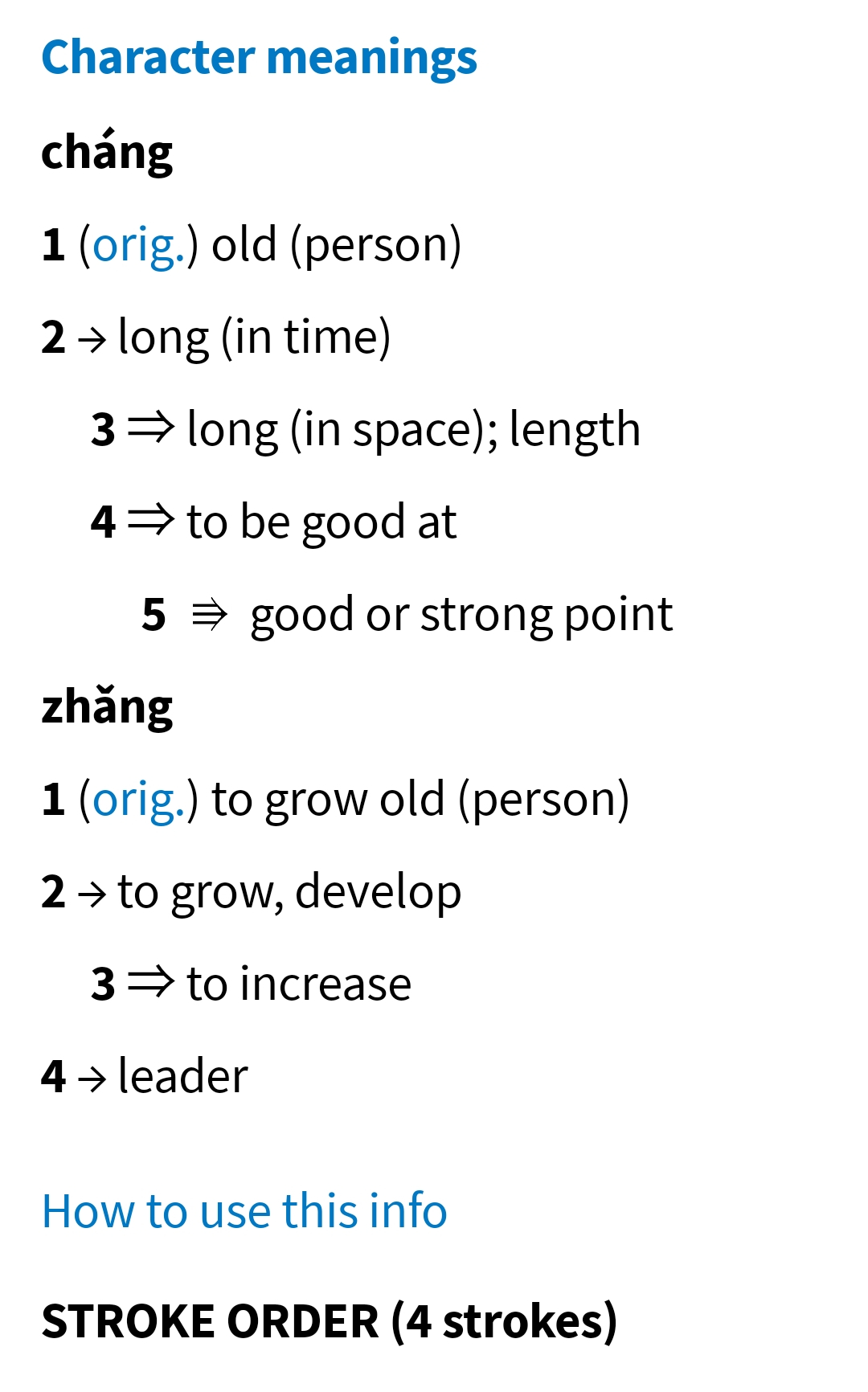 Chinese – Outlier Linguistics