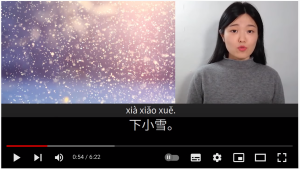 Free Chinese listening practice with Mandarin Click on YouTube.